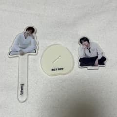 TXT ボムギュ アクスタ act boy ラキドロ