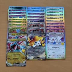 30周年ポケモンカード キラカード 27枚まとめ売り セット⑥ - メルカリ