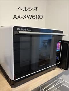 SHARPウォーターオーブンヘルシオ AX-XW600-R SHARP ヘルシオ AX-XW600-R ウォーターオーブンレンジ - メルカリ