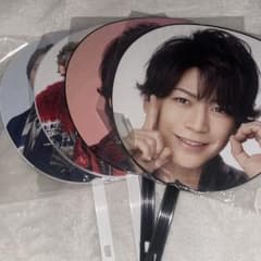 KAT-TUN 亀梨和也さん うちわ 2012年chain | Shop at Mercari from