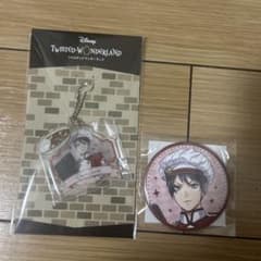 ツイステ アニプレックスくじ マスターシェフ マスシェフ B賞 C賞 デュースのサムネイル
