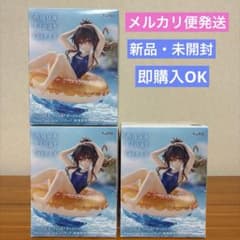 To LOVE하는 다크니스 Aqua Float Girls 피규어 유키 미감