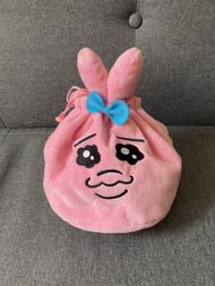 可哀想に！ うさぎ 巾着ポーチ おぱんちゅうさぎのサムネイル