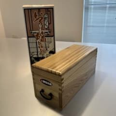 〈未使用〉最高級鰹節削り器のサムネイル