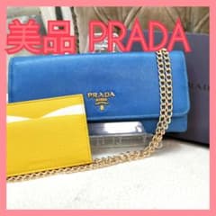 【美品】プラダPRADA長財布 サフィアーノ箱付!正規品 鑑定済! 美品】プラダPRADA長財布 サフィアーノ箱付!正規品 鑑定済! - メルカリ