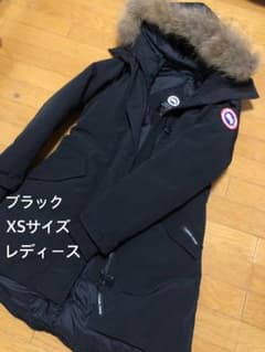 あーさん様専用のサムネイル