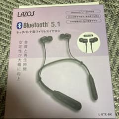 LAZOS  ネックバンド型ワイヤレスイヤホンのサムネイル