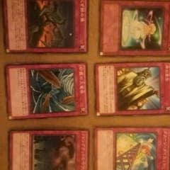 遊戯王罠カード6枚(ピケルの魔法陣付き！)のサムネイル