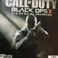 bo2字幕版のサムネイル