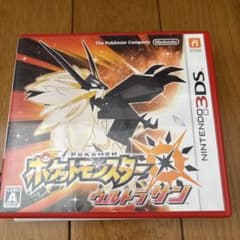 ポケットモンスター ウルトラサン 3DS ソフトのサムネイル