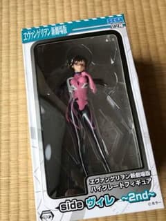EVA ハイグレードフィギュアのサムネイル