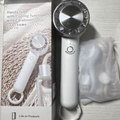 Life on Products ハンディファン　コード・ストラップ未開封のサムネイル