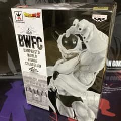 ドラゴンボール　フィギュア　フリーザのサムネイル