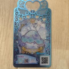 しろねこ様専用のサムネイル