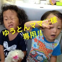 BABY DOLL ロンパース♡80のサムネイル