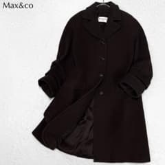 美品】マックスマーラ Max&co ウール メルトン コート 上品 オフィス 