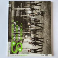 magazine:Sのサムネイル
