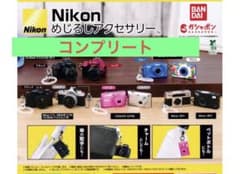 Nikon めじるしアクセサリー キーホルダーのサムネイル