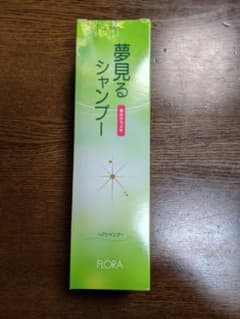 ■FLORA　夢見るシャンプーのサムネイル
