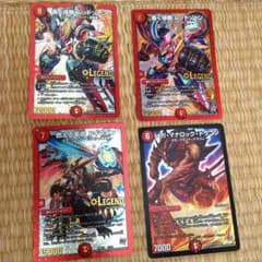 デュエルマスターズのサムネイル
