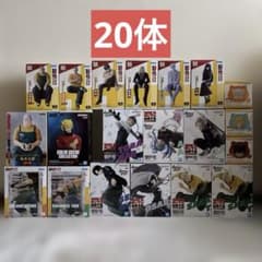 サカモトデイズ　プライズフィギュア 20体　まとめ売り　① サカモトデイズ プライズフィギュア 20体 まとめ売り ① - メルカリ