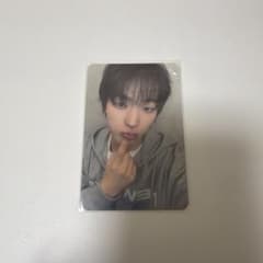NEXZ Mmchk 토모야 트레카