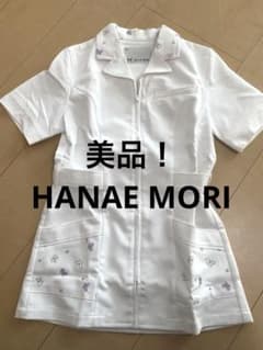 HANAEMORI 白衣 Sサイズ 蝶の刺繍のサムネイル