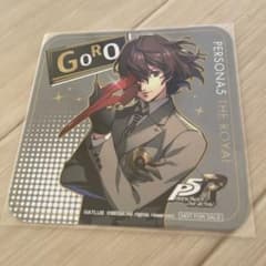 PERSONA5 THE ROYAL 明智吾郎 コースターのサムネイル