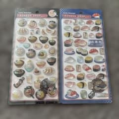 正規品！和柄　寿司　ラーメンボンボンドロップシールシールのサムネイル