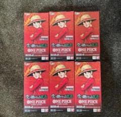 テープ付き 未開封 ワンピースカードゲーム 受け継がれる意志 6BOX