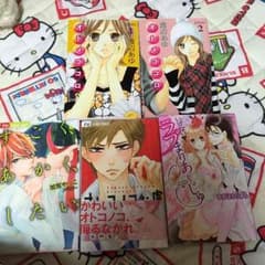 少女マンガのサムネイル