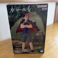 機動戦士ガンダム 水星の魔女 グエル・ジェターク フィギュアのサムネイル