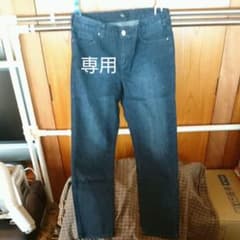 デニム ジーンズ  エンケチヤ様専用のサムネイル