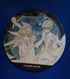 Tales of Zestiria the X ufotable 코스터