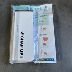 チャップアップ 120mL 新品　育毛のサムネイル