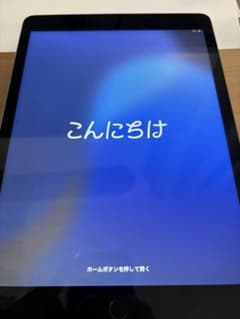【ジャンク品】iPad第9世代 64GBシルバー Wi-Fiモデルのサムネイル
