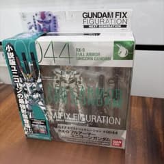 RX-0 풀 아머 유니콘 건담 [기동전사 건담 UC] GUNDA…