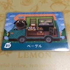 どうぶつの森　amiiboカード　ベーグル どうぶつの森 amiiboカード ベーグル - メルカリ