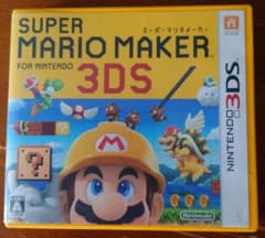 SUPER MARIO MAKER for NINTENDO 3DSのサムネイル