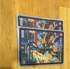 ダイハードリュウセイのサムネイル