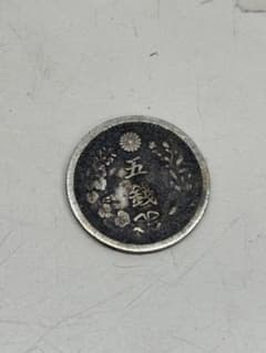 C3345【アンティーク】竜5銭 銀貨 明治10年 - メルカリ