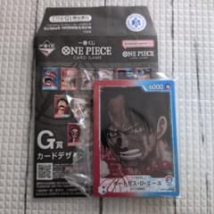 ONE PIECE 포트가스·D·에이스 아크릴 스탠드 이치 반 쿠지 G상