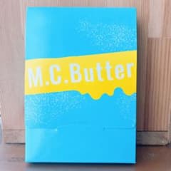 MC Butter （エムシーバター）1箱15包入り - メルカリ