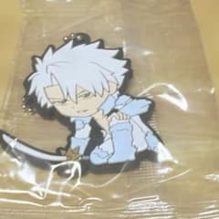 BLEACH 千年血戦篇 カプセルラバーマスコット4 日番谷冬獅郎