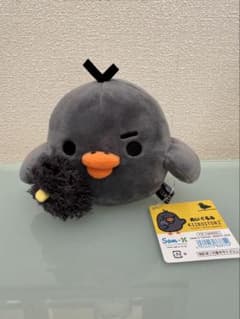 ぬいぐるみ キイロイトリ イエローブラック サンエックス ロフト限定