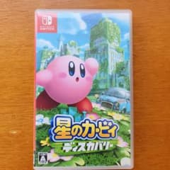 별의 커비 Nintendo Switch