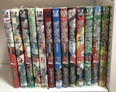 ぎんぎつね 1~13 セットのサムネイル