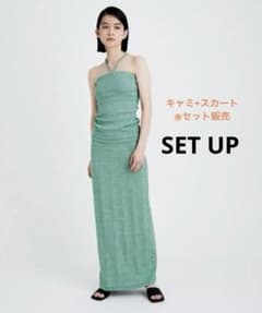 最終価格　Miller ADAM ET ROPE' キャミ　スカート セット販売のサムネイル