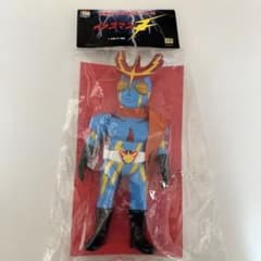 メディコムトイ 東映レトロソフビヒーローズ イナズマン 未開封