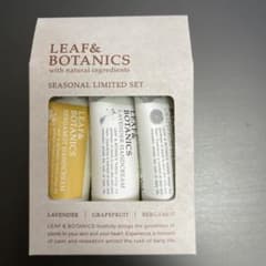 【未使用】LEAF&BOTANICS ハンドクリーム 3本セットのサムネイル